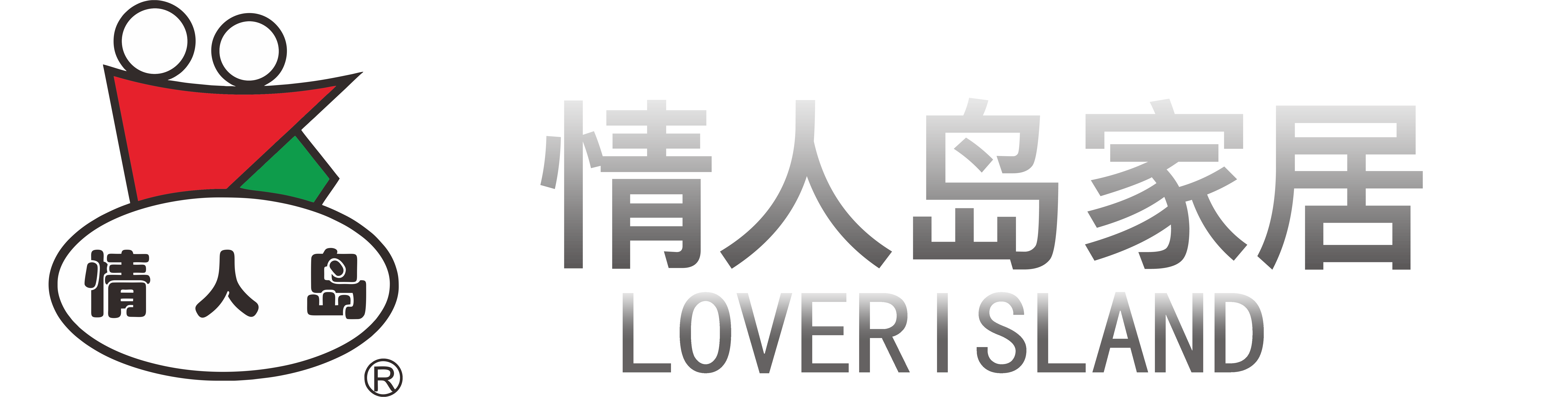 联系我们果博东方有限公司客服电话15906919998（客服）