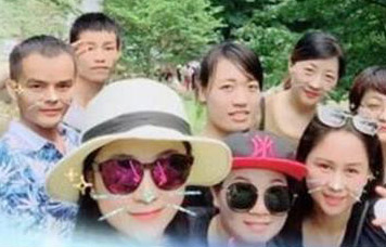 情人岛家居龙官欢乐行