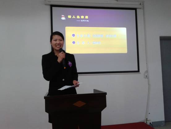 20140327_174551.jpg