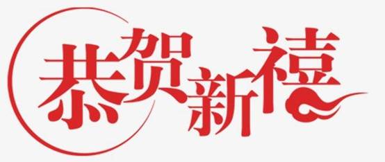 QQ截图20160118174413.jpg